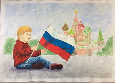 Патриотические рисунки россии - 84 фото