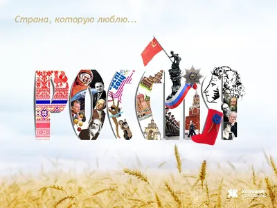 С Днем Сил специальных операций России: открытки патриотизма 27 февраля
