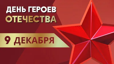 Патриотическое воспитание детей средствами изобразительного искусства | Мир  дошколят