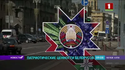 В Октябрьском районе открылся военно-патриотический клуб «Мужество» |  Минское городское управление Департамента охраны МВД Республики Беларусь