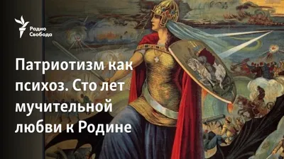 Опрос показал рост патриотизма у молодежи – Новости Узбекистана – Газета.uz