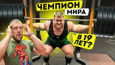 Бодибилдинг, пауэрлифтинг, фитнес - что выбрать? - mport.ua