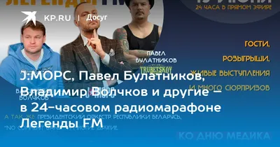 Беларусь по уровню музыки выше, чем Россия - Александр Сторожук - ZN.ua