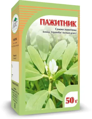 Семена пажитника (фенугрека, хельбы)