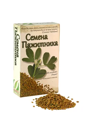 пажитник