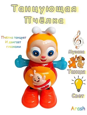Мастер-класс для детей «Пчёлка из кругов» (8 фото). Воспитателям детских  садов, школьным учителям и педагогам - Маам.ру