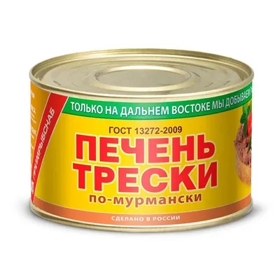 Печень трески «Ican» натуральная, 115 г купить в Минске: недорого в  интернет-магазине Едоставка
