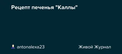 ДЕСЕРТЫ – смотреть онлайн все 16 видео от ДЕСЕРТЫ в хорошем качестве на  RUTUBE