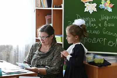 Кто такой \"педагог-мастер\" и сколько ему будут платить в Казахстане —  новости на сайте Ак Жайык