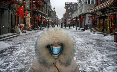 Пекин зимой фото фотографии