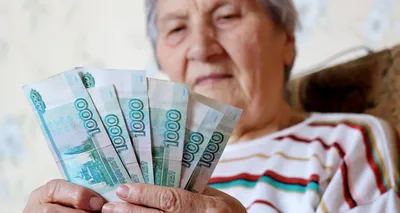 Пенсия по старости в 2024 году: как рассчитать размер, можно ли получать  больше | Банки.ру