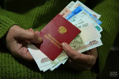 Северянам пояснили, как изменится пенсия при переезде из Мурманской области  | ОБЩЕСТВО | АиФ Мурманск