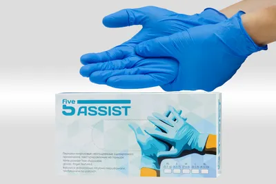 5Assist нитриловые перчатки | Dproducts