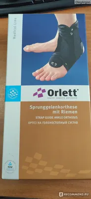 Ортез голеностопный Orlett LAB-201 - «Ортез Orlett помог избежать гипса при  переломе лодыжки» | отзывы
