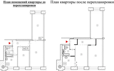 Перепланировка трехкомнатной квартиры 1605АМ/12, план, фото
