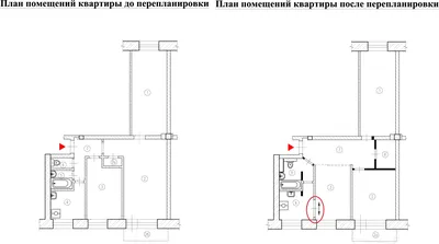 Планировка П-3М: 3 варианта перепланировки квартир П-3М, планировка  трехкомнатной квартиры типовой серии П-3М | Houzz Россия