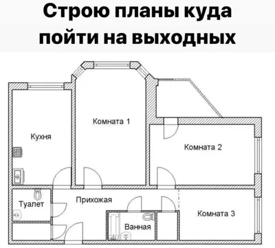 Дизайн-проект 3-х комнатной квартиры 56 кв.м в хрущёвке | Смотреть фото