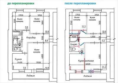 Перепланировка квартиры в панельном доме. Нормы 2022 года.