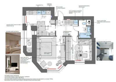 Дизайн и перепланировка квартиры 43 м² из однушки в евродвушку, жк  Приморский квартал, СПб