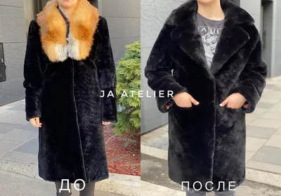 Заказать перешив шубы из мутона недорого в Киеве ✓ | JA STUDIO