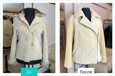Результат полного перекроя шубы из бобра😍любимая шуба заказчицы была вся в  потертостях и стала мала. Расставаться с вещью не … | Шуба, Меховые  изделия, Модели брюк