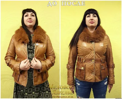 Как увеличить узкую дублёнку.