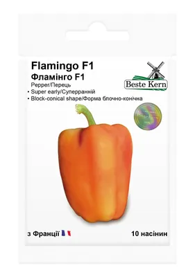 Семена перца Фламинго F1, 10 шт, Clause, Франция, Beste Kern арт. 59254 –  купить за 50 грн. в интернет-магазине Лето 🌿