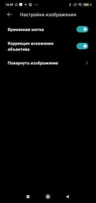 перевернуть картинку｜TikTok Search