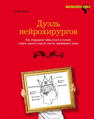 Перевернуть видео онлайн | Превратим за 1 час ваше горизонтальное видео в  вертикальное