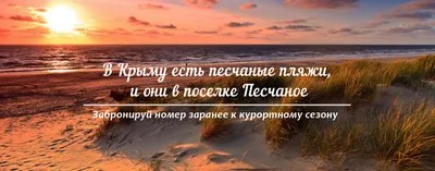 На каком пляже в Греции лучше отдыхать? На песчаном или галечном? Делюсь  своим личным опытом | Гречанка Олеся | Дзен