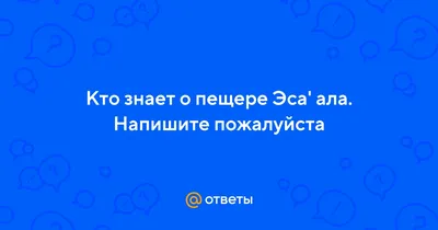 Все отзывы о фильме «Санктум» (США, Австралия, 2011) – Афиша-Кино