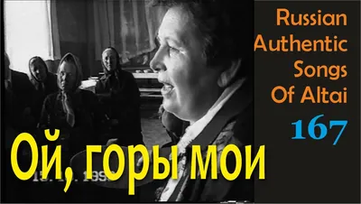 Валентин Стрыкало — Гори: аккорды на гитаре, схема боя, текст песни, разбор  для начинающих