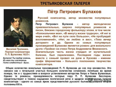 10 лучших песен Шамана: Встанем, Я русский, Ты моя и еще 7 хитов Ярослава  Дронова