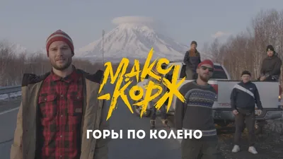 Кто на самом деле автор романса «Гори, гори, моя звезда»