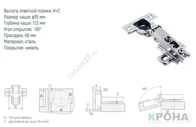 Фиксатор-петля с ручкой для усмирения свиней 65 см №1 алюм. MW