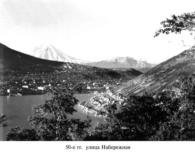 Фотография: Город Петропавловск-Камчатский, улица Топоркова | Фотогалерея:  Петропавловск-Камчатский - Камчатские фотографии | Камчатка, Петропавловск- Камчатский: история Камчатки, история Петропавловска-Камчатского, фото  Камчатки