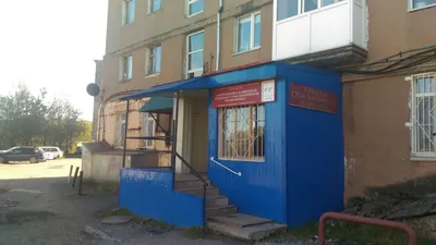 Петропавловск — Камчатский. История российского города.