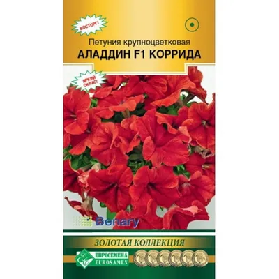 Стоит ли покупать Семена ПОИСК Профи Петуния грандифлора Аладдин Бордовая  30 шт.? Отзывы на Яндекс Маркете
