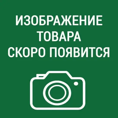 Петуния глафира фото фотографии