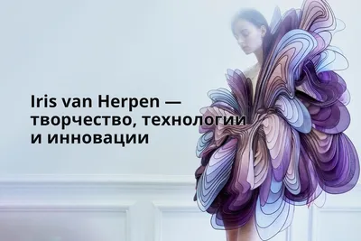 Войтенко Арина/ IRIS «Спi, малы сакол» / ТЕЛЕПРОЕКТ ЗВЕЗДОЧЕТ 2021 - YouTube