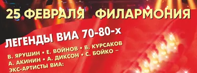 15 модных примет девяностых в России - желтые лосины, малиновые пиджаки,  синие челки... - KP.RU