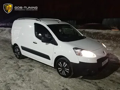 Установка Bi-Led линз автомобиля Peugeot Partner - Тюнинг-ателье \"Автозвук  13\"