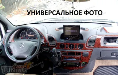ЯR Tuning Club» - Peugeot Partner