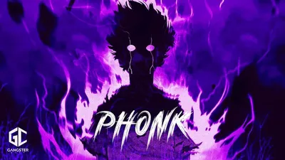 Phonk, music, genre HD phone wallpaper | Pxfuel