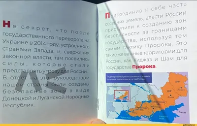 Московские мусульмане совершили пятничный намаз на улице в морозную метель  - IslamNews