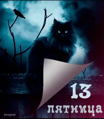 Буба 🦇🧟 Пятница 13-е: Страшные истории 🎃🕷️ Весёлые мультики для детей -  БУБА МультТВ - YouTube