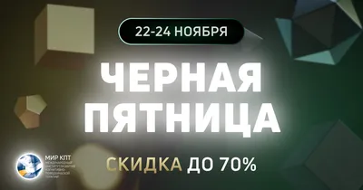 Картина интерьерная на дереве бар алкоголь пиво среда это маленькая пятница  - 5537 - купить по низкой цене в интернет-магазине OZON (558878476)