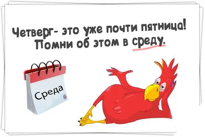 Кому и зачем нужна «черная пятница»? / Новости / Пресс-центр / Меню /  Алтайский филиал РАНХиГС