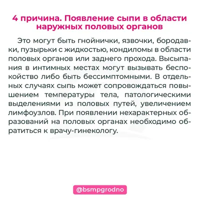 Поговоримо про любов: 9-11 років. Я, кохання та дружба» | «Каламар»