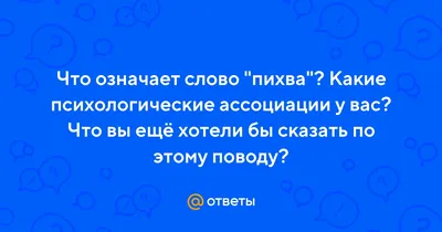 Для любителей роскоши! Золотая... - \"Презервативная\" лавка | Facebook